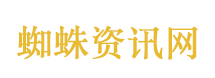 徐洁儿工作室出图